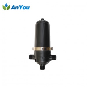 China Factory for Drip Pipe Fittings -
 Filter for Irrigation – Anyou