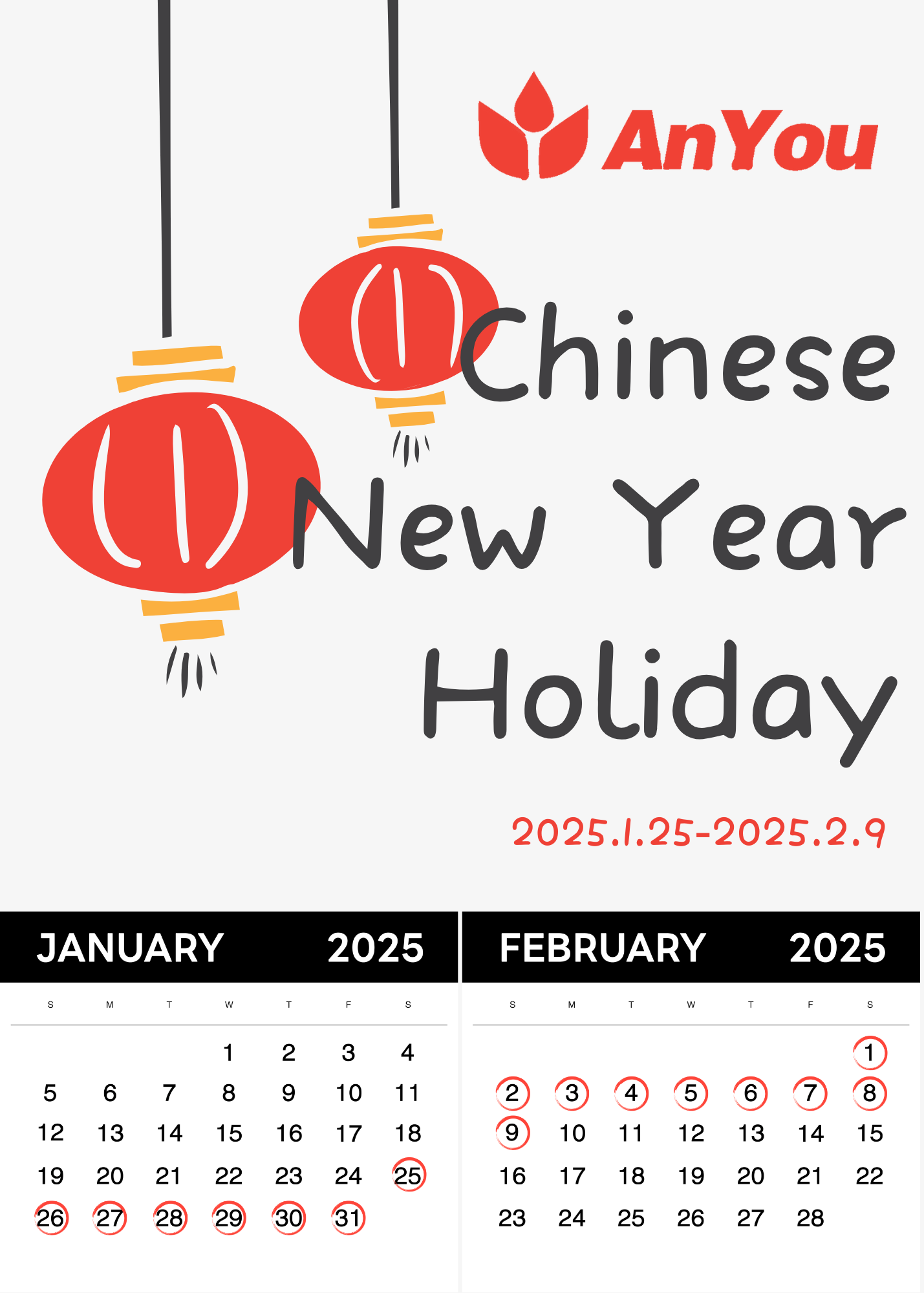 Chinese New Year Holiday