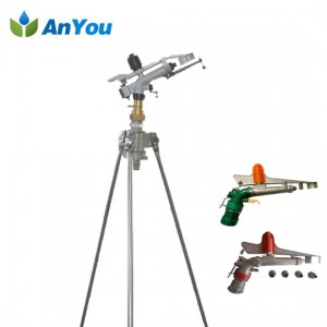 Tripod Stand for Rain Gun AY-9508