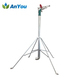 Tripod Stand for Rain Gun AY-9508