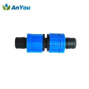 Lock Coupling AY-9330