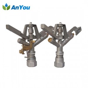 Metal Impact Sprinkler AY-5301