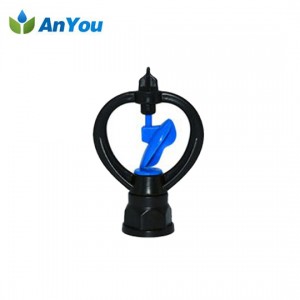 Plastic Butterfly Sprinkler AY-1105