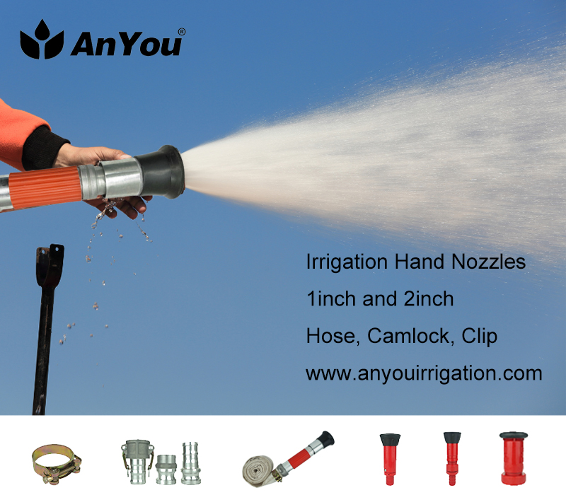 2024.7.3 irrigation hand nozzles