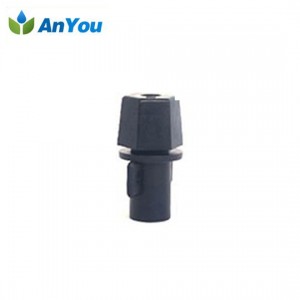 Single Head Fogger AY-1001C