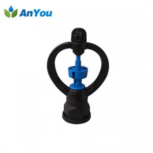 Plastic Butterfly Sprinkler AY-1105A