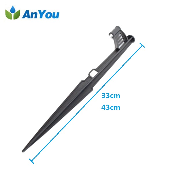 drip irrigation Factory -
 33cm Stake for Micro Sprinkler Irrigation – Anyou