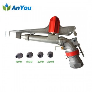 Rain Gun PY40 AY-1040