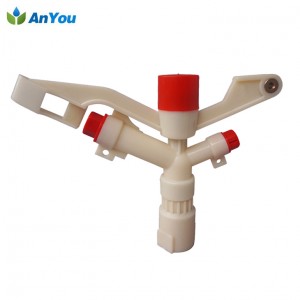 Plastic Impact Sprinkler AY-5106