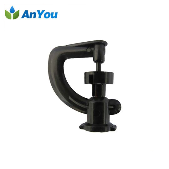 2017 Good Quality Spray Tube -
 Rotating Micro Sprinkler AY-1203 – Anyou