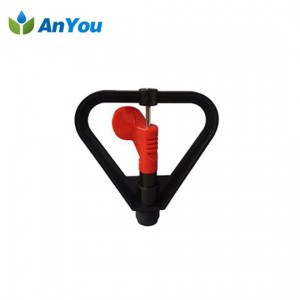 Plastic Butterfly Sprinkler AY-1101