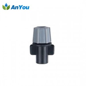 Single Head Fogger AY-1001A