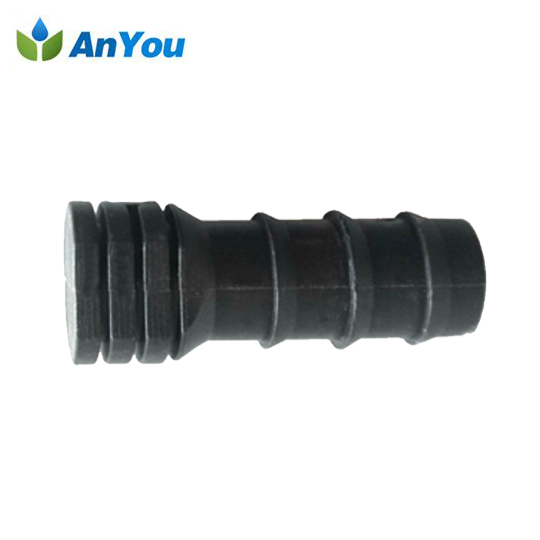 China Gold Supplier for Self-Compensating Dripper -
 Barb End Line – Anyou