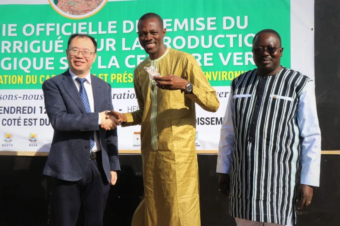 Burkina Environment Irrigation measures to boost production at marathon sites in Ouagadougou