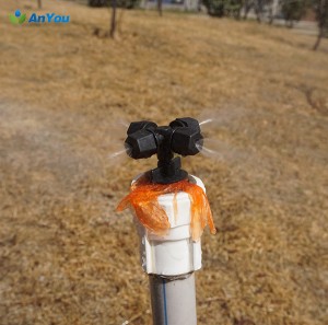 Four Head Fogger AY-1004E