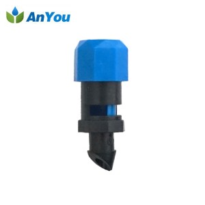 Irrigation 0-260L/H Adjustable Dripper