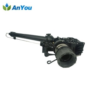 Irrigation Rain Gun