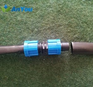 Lock Coupling AY-9330