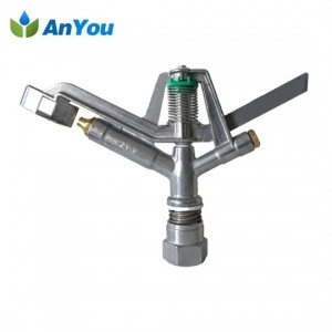 Metal Impact Sprinkler AY-5300