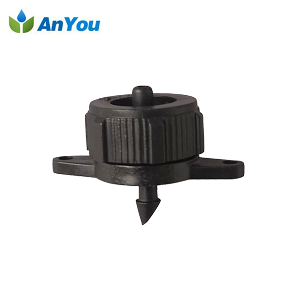 Reliable Supplier Micro Drip Irrigation -
 Pressure Compensation  Dripper – Anyou