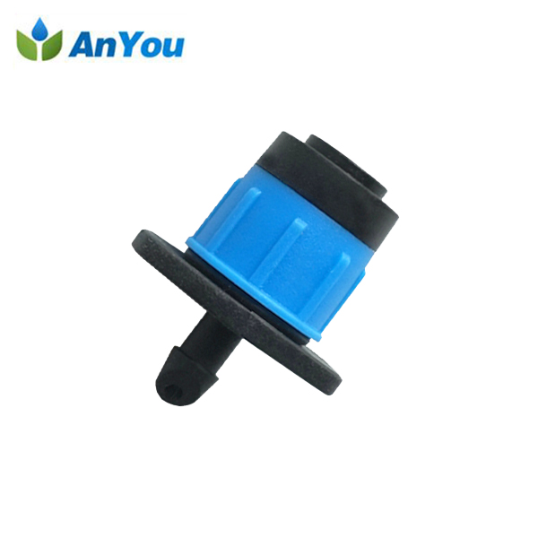 Online Exporter Venturi Injector -
 Turbo Type Dripper – Anyou