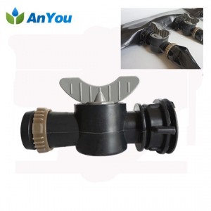 Valve for Spray Tube