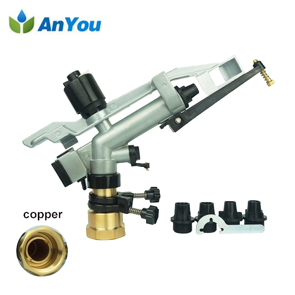 High Quality for Drip Irrigation Kit -
 Rain Gun for Irrigation System – Anyou