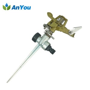 Metal Sprinkler AY-5302