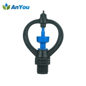 Butterfly Sprinkler AY-1106C