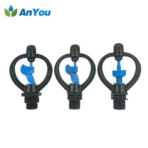 Plastic Butterfly Sprinkler AY-1106