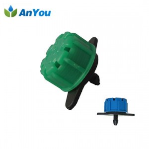 0-100 L/H Adjustable Dripper AY-2001B