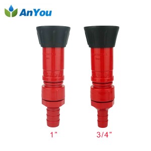 Irrigation Hand Nozzles AY-XFPR1F