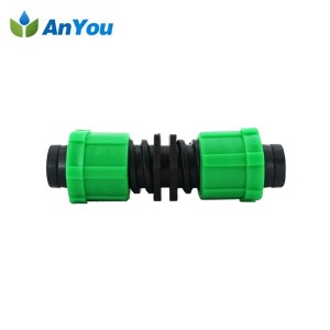 Green Lock Coupling AY-9330