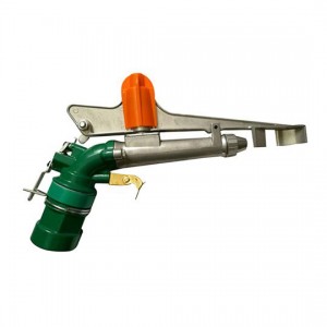 Rain Gun PY40 AY-1040