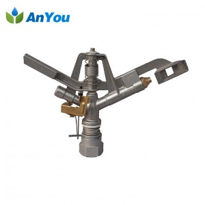 Metal Impact Sprinkler AY-5301