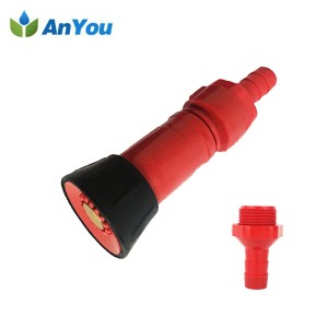 Irrigation Hand Nozzles AY-XFPR1F