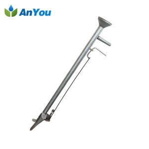 Seedling Transplanter