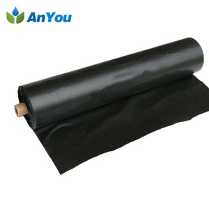 Agricultural Plastic Mulch Film