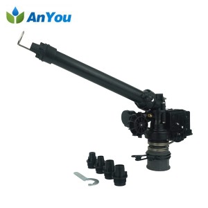 Irrigation Rain Gun