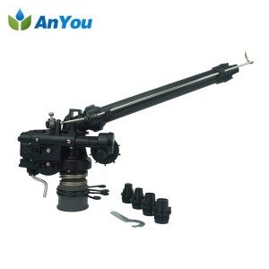 Irrigation Rain Gun