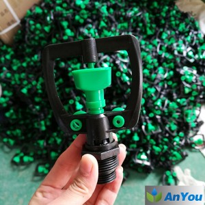 Plastic Butterfly Sprinkler AY-1109