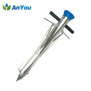 Seedling Transplanter