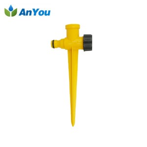 Garden Lawn Sprinkler