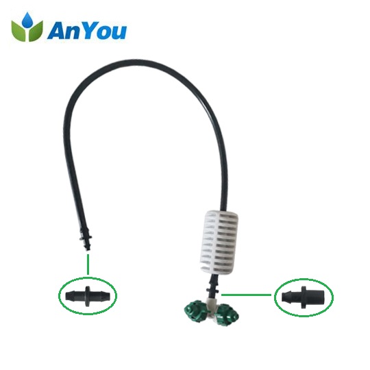 Well-designed Punch Drill 8 Mm -
 Micro Sprinkler Hanged Down Set – Anyou